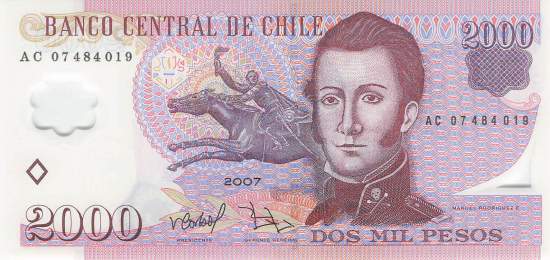 2000 Pesos 2007